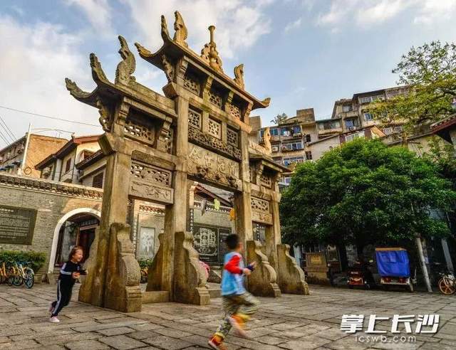 长沙，第1名！年轻人为什么这么爱长沙？休闲区蓝鸢梦想 - Www.slyday.coM