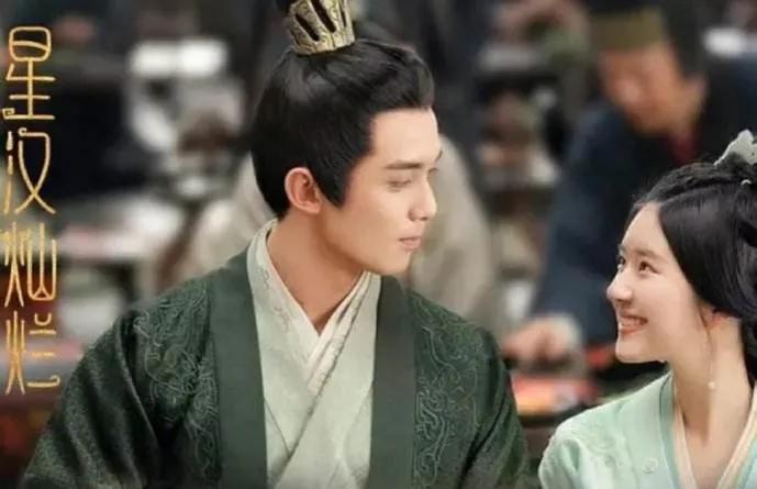 《星汉灿烂》未播先火：官博带头磕CP，这对姐弟，你确定不磕？休闲区蓝鸢梦想 - Www.slyday.coM