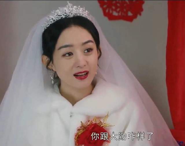 赵丽颖新剧拿下卫视关注度第一，网友好评不断，却因一句台词被骂休闲区蓝鸢梦想 - Www.slyday.coM