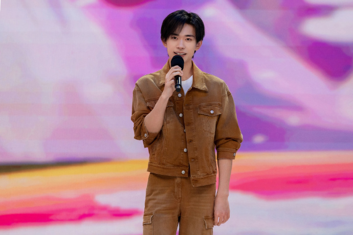 新生代力量!罗一舟为2018级毕业生发言,易烊千玺胡先煦发展前瞻休闲区蓝鸢梦想 - Www.slyday.coM 新生代力量!罗一舟为2018级毕业生发言,易烊千玺胡先煦发展前瞻休闲区蓝鸢梦想 - Www.slyday.coM