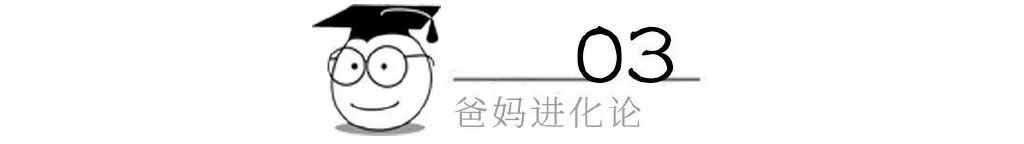 《爸爸当家 》播放破亿:爸爸不缺席,才是一个家庭最好的模样休闲区蓝鸢梦想 - Www.slyday.coM 《爸爸当家 》播放破亿:爸爸不缺席,才是一个家庭最好的模样休闲区蓝鸢梦想 - Www.slyday.coM