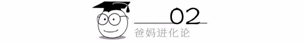 《爸爸当家 》播放破亿:爸爸不缺席,才是一个家庭最好的模样休闲区蓝鸢梦想 - Www.slyday.coM 《爸爸当家 》播放破亿:爸爸不缺席,才是一个家庭最好的模样休闲区蓝鸢梦想 - Www.slyday.coM