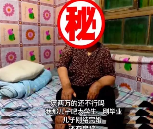 一毛都不借！大衣哥变了，无情拒绝远方亲戚，只因为这一难言之隐休闲区蓝鸢梦想 - Www.slyday.coM