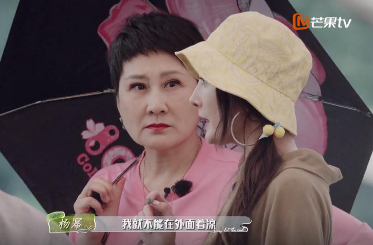 要不是杨幂的“清醒”，这一季《花儿与少年》怕是要被骂惨了休闲区蓝鸢梦想 - Www.slyday.coM