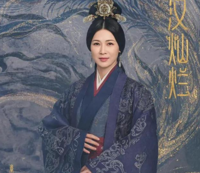 吴磊赵露思主演新剧《星汉灿烂》,服装疑似“和服”,这合适吗?休闲区蓝鸢梦想 - Www.slyday.coM 吴磊赵露思主演新剧《星汉灿烂》,服装疑似“和服”,这合适吗?休闲区蓝鸢梦想 - Www.slyday.coM