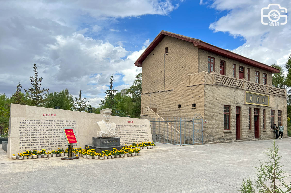 格尔木将军楼背后的故事,一个人、一条路、一座城,让人肃然起敬休闲区蓝鸢梦想 - Www.slyday.coM 格尔木将军楼背后的故事,一个人、一条路、一座城,让人肃然起敬休闲区蓝鸢梦想 - Www.slyday.coM