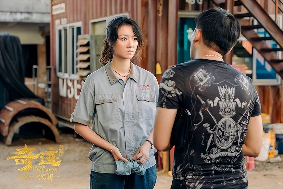 王传君邀请宋丹丹、武大靖等10多个明星为齐溪加油,正式官宣恋情休闲区蓝鸢梦想 - Www.slyday.coM 王传君邀请宋丹丹、武大靖等10多个明星为齐溪加油,正式官宣恋情休闲区蓝鸢梦想 - Www.slyday.coM