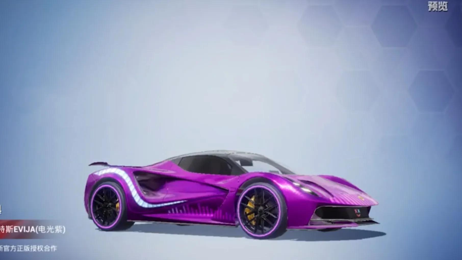 吃鸡新联动车皮真容爆料首款可升级价格是否美丽