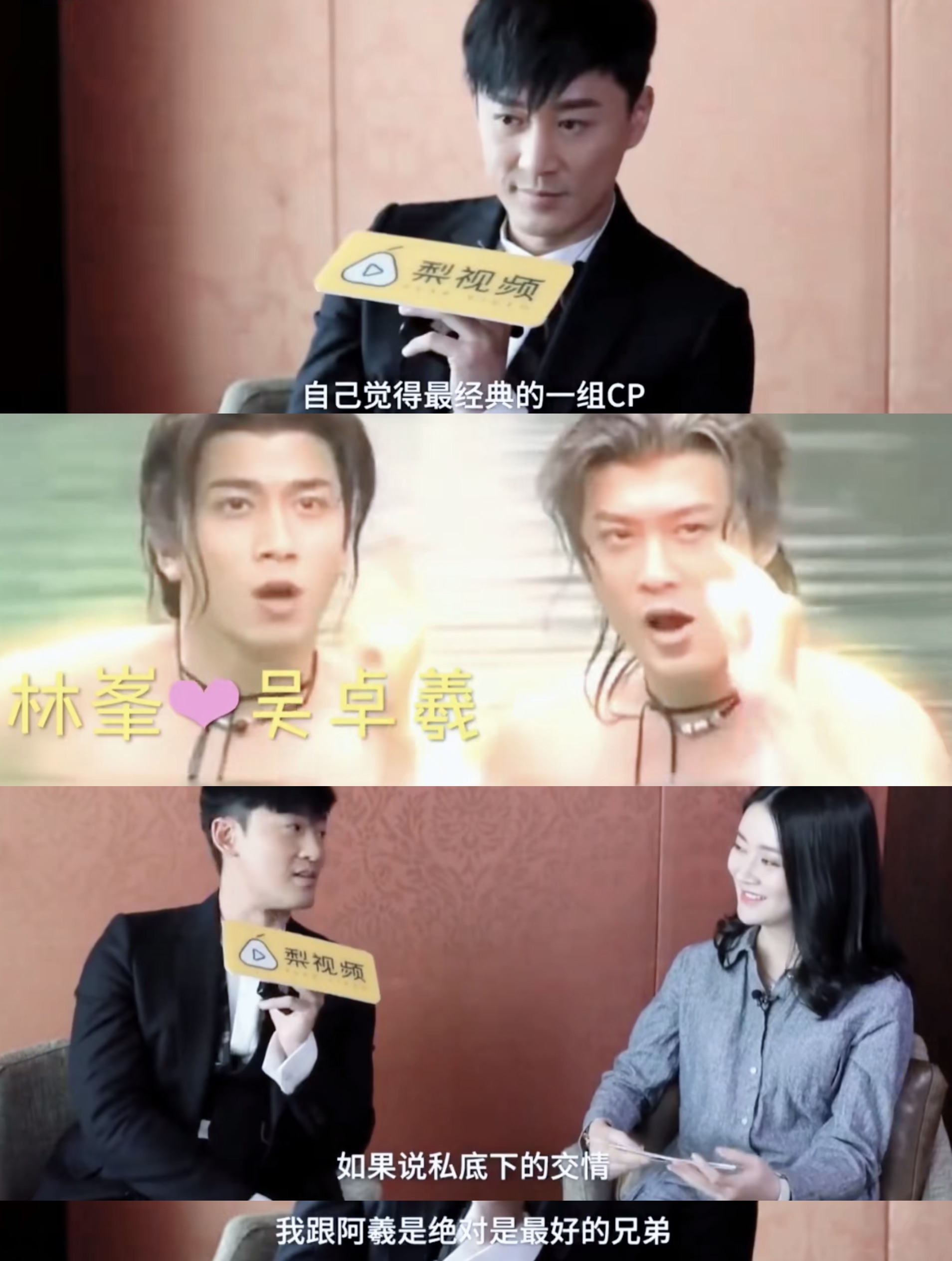 刘恺威也来唱跳？披荆斩棘第二季开始录制，大湾区哥哥稳赢了？休闲区蓝鸢梦想 - Www.slyday.coM