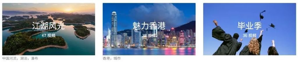 香港回归25周年休闲区蓝鸢梦想 - Www.slyday.coM 香港回归25周年休闲区蓝鸢梦想 - Www.slyday.coM