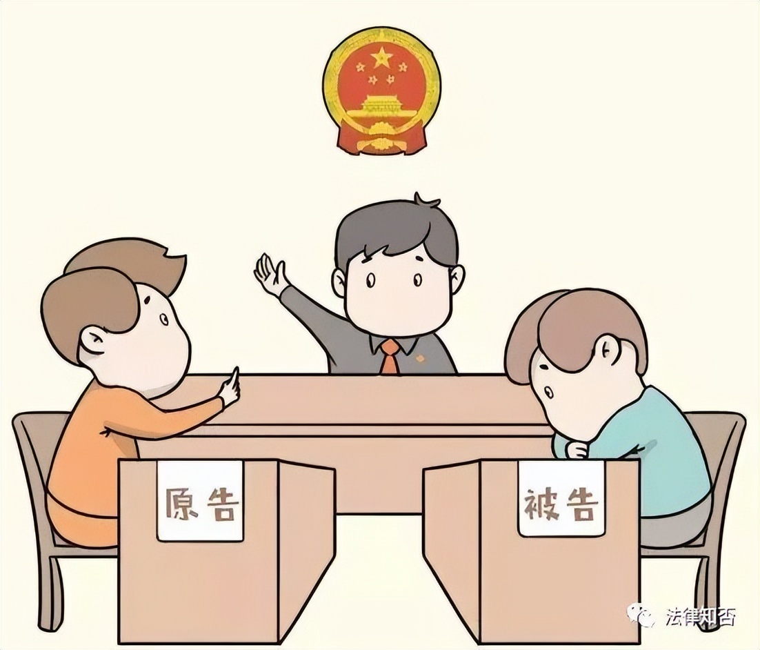 什么是法律？休闲区蓝鸢梦想 - Www.slyday.coM