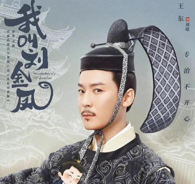 吴磊赵露思主演新剧《星汉灿烂》,服装疑似“和服”,这合适吗?休闲区蓝鸢梦想 - Www.slyday.coM 吴磊赵露思主演新剧《星汉灿烂》,服装疑似“和服”,这合适吗?休闲区蓝鸢梦想 - Www.slyday.coM