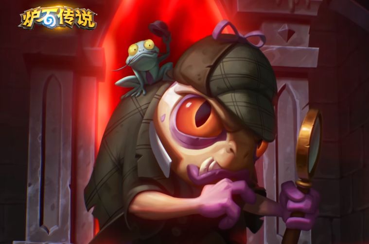 不能接受!纯音乐到旁白?难道炉石从此之后都没“尬歌” 了么?休闲区蓝鸢梦想 - Www.slyday.coM 不能接受!纯音乐到旁白?难道炉石从此之后都没“尬歌” 了么?休闲区蓝鸢梦想 - Www.slyday.coM