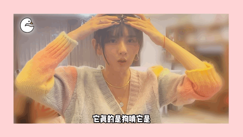 《无忧渡》官宣，宋祖儿、任嘉伦合作新版聊斋！网友关注点很猎奇休闲区蓝鸢梦想 - Www.slyday.coM