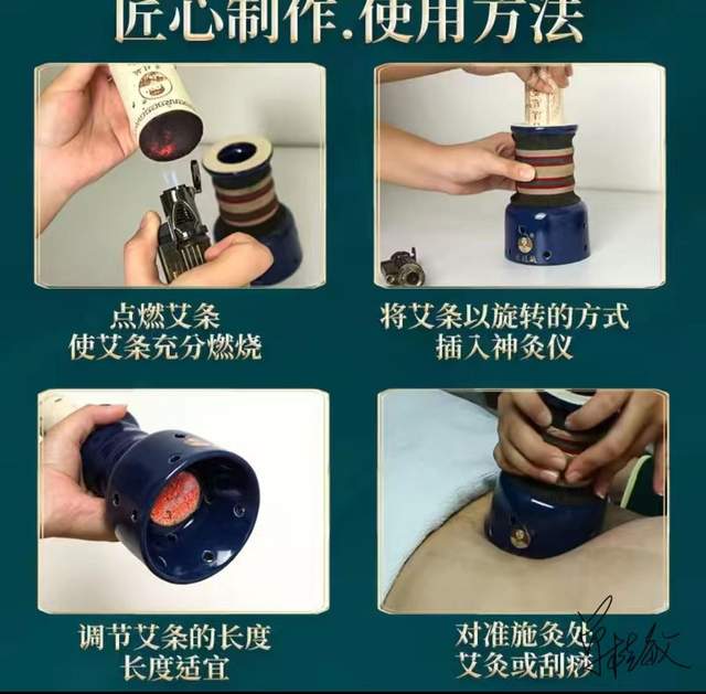 你刮过头吗？我体验过的刮头很舒服休闲区蓝鸢梦想 - Www.slyday.coM