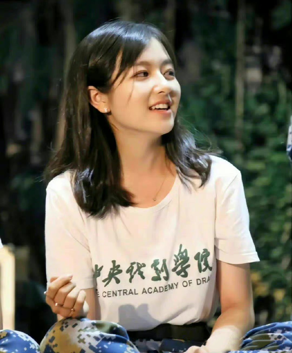 中戏2022届本科毕业生名单曝光,易烊千玺、罗一舟等明星学生出镜休闲区蓝鸢梦想 - Www.slyday.coM 中戏2022届本科毕业生名单曝光,易烊千玺、罗一舟等明星学生出镜休闲区蓝鸢梦想 - Www.slyday.coM