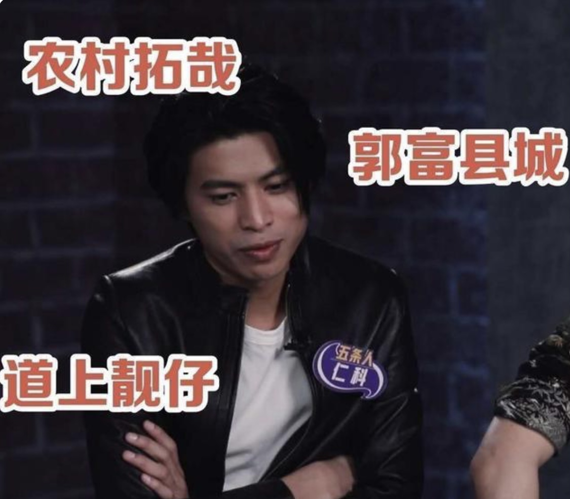 刘恺威也来唱跳？披荆斩棘第二季开始录制，大湾区哥哥稳赢了？休闲区蓝鸢梦想 - Www.slyday.coM