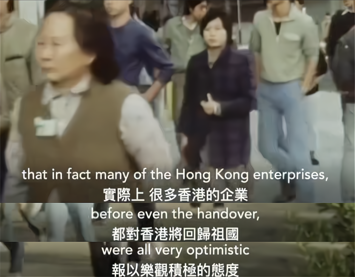 香港回归25周年！何超琼分享商业经历，将继续为香港的未来做贡献休闲区蓝鸢梦想 - Www.slyday.coM