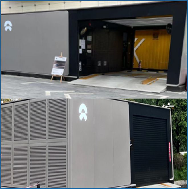 蔚来的“安然”时刻：卖关联方3.6万块电池，提前7年确认26亿收入休闲区蓝鸢梦想 - Www.slyday.coM