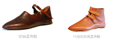 男士皮鞋你会区分吗？和TCE一起看看吧。休闲区蓝鸢梦想 - Www.slyday.coM