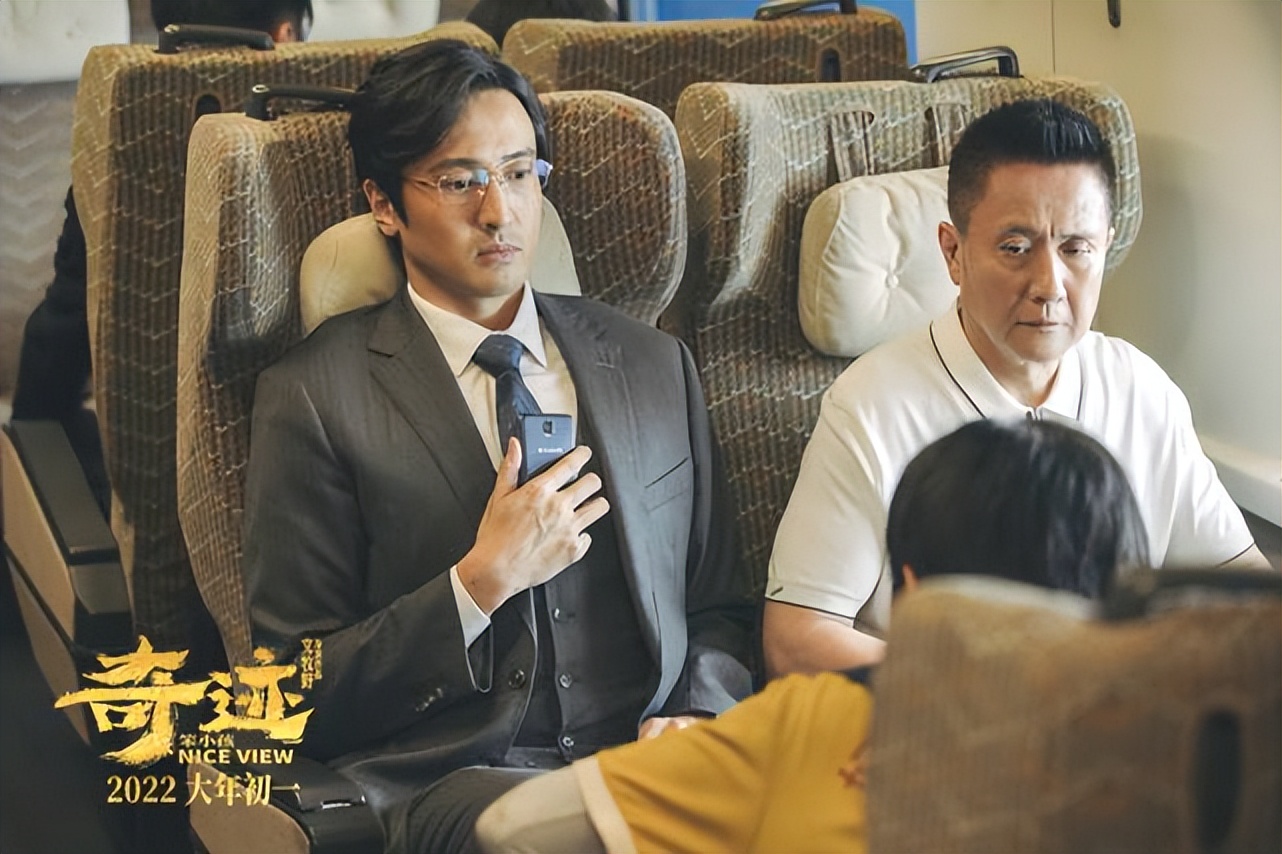 王传君邀请宋丹丹、武大靖等10多个明星为齐溪加油,正式官宣恋情休闲区蓝鸢梦想 - Www.slyday.coM 王传君邀请宋丹丹、武大靖等10多个明星为齐溪加油,正式官宣恋情休闲区蓝鸢梦想 - Www.slyday.coM