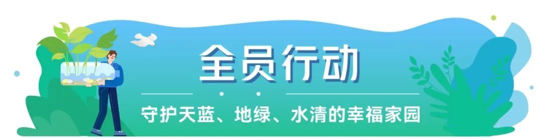 新城地产:坚持长期主义 探索高质量可持续发展休闲区蓝鸢梦想 - Www.slyday.coM 新城地产:坚持长期主义 探索高质量可持续发展休闲区蓝鸢梦想 - Www.slyday.coM
