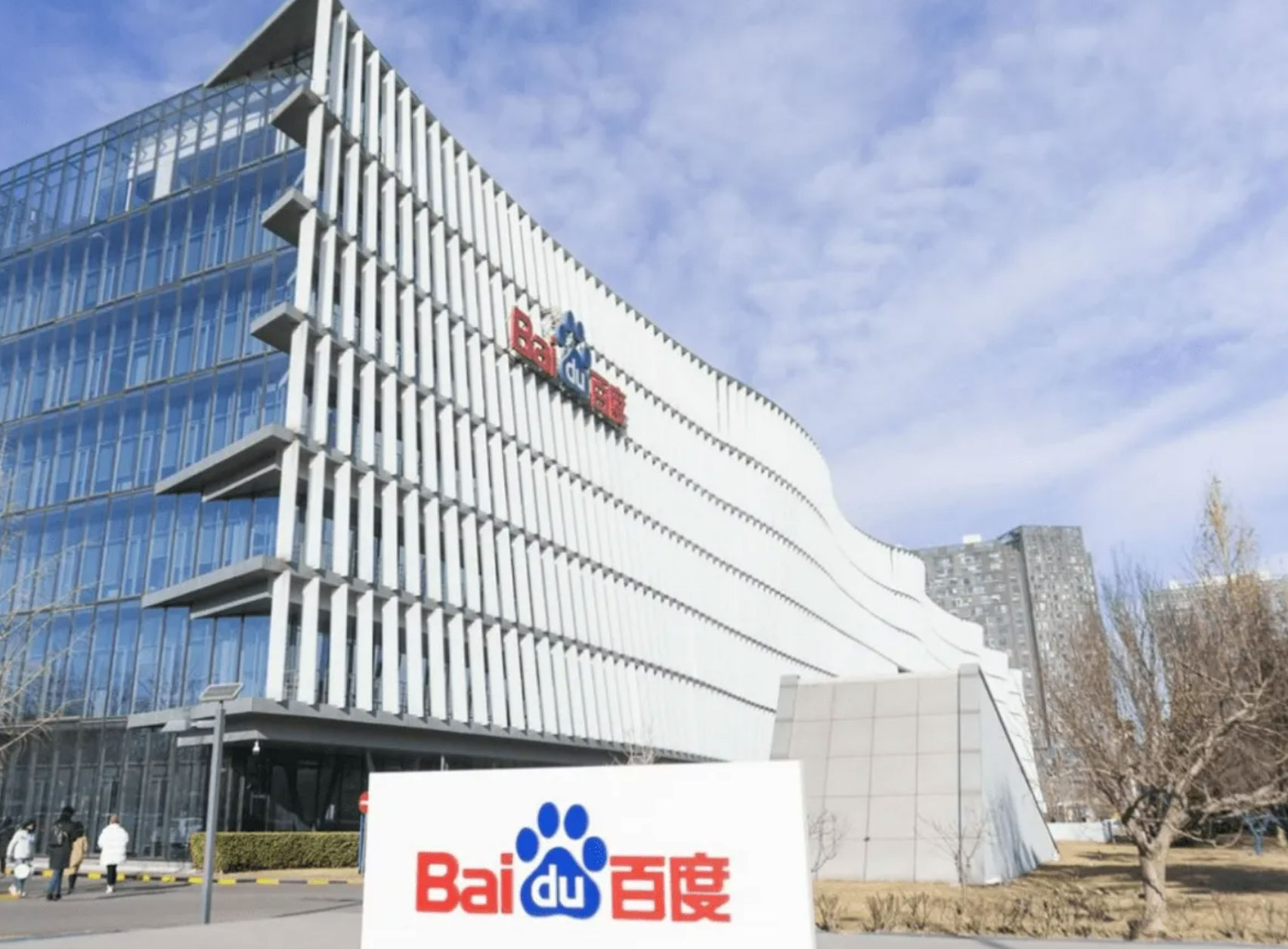 百度ESS系统对SEO优化的影响机制全面剖析 (百度sre怎么样)