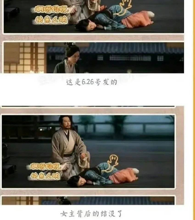 吴磊赵露思主演新剧《星汉灿烂》,服装疑似“和服”,这合适吗?休闲区蓝鸢梦想 - Www.slyday.coM 吴磊赵露思主演新剧《星汉灿烂》,服装疑似“和服”,这合适吗?休闲区蓝鸢梦想 - Www.slyday.coM