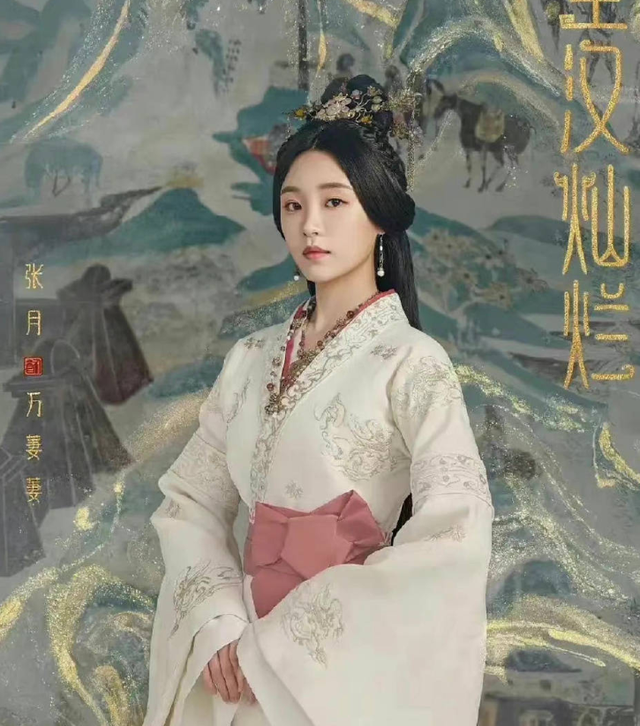 吴磊赵露思主演新剧《星汉灿烂》,服装疑似“和服”,这合适吗?休闲区蓝鸢梦想 - Www.slyday.coM 吴磊赵露思主演新剧《星汉灿烂》,服装疑似“和服”,这合适吗?休闲区蓝鸢梦想 - Www.slyday.coM