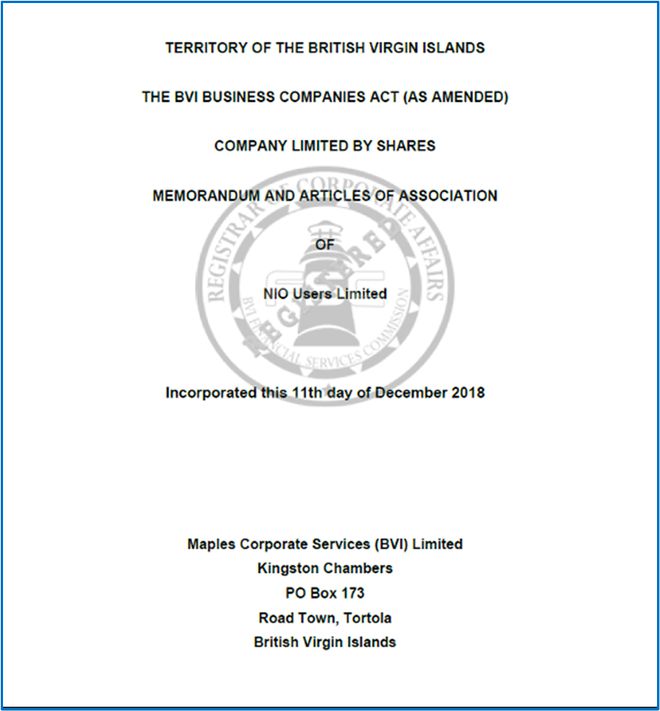 蔚来的“安然”时刻：卖关联方3.6万块电池，提前7年确认26亿收入休闲区蓝鸢梦想 - Www.slyday.coM