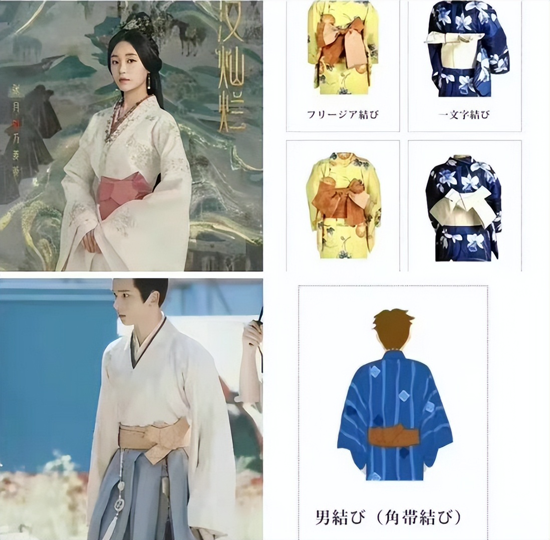 古装以倭代华乱象频出,多部待播剧将严查,《星汉灿烂》连夜修改休闲区蓝鸢梦想 - Www.slyday.coM 古装以倭代华乱象频出,多部待播剧将严查,《星汉灿烂》连夜修改休闲区蓝鸢梦想 - Www.slyday.coM