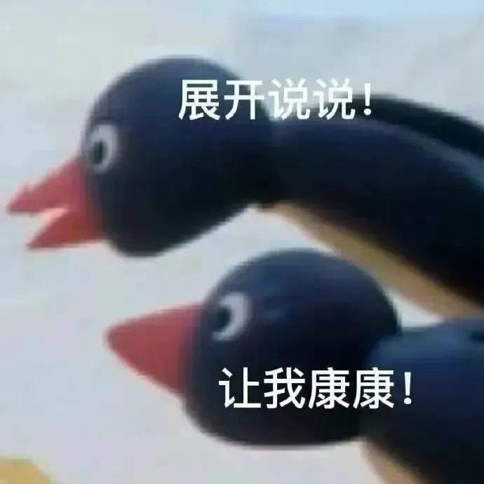 刘恺威也来唱跳？披荆斩棘第二季开始录制，大湾区哥哥稳赢了？休闲区蓝鸢梦想 - Www.slyday.coM