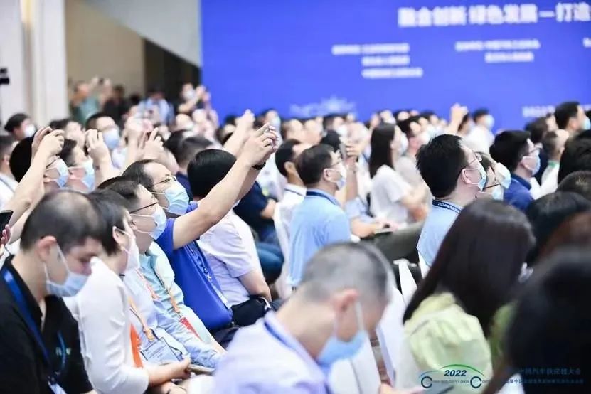 为智电添上腾飞之翼休闲区蓝鸢梦想 - Www.slyday.coM