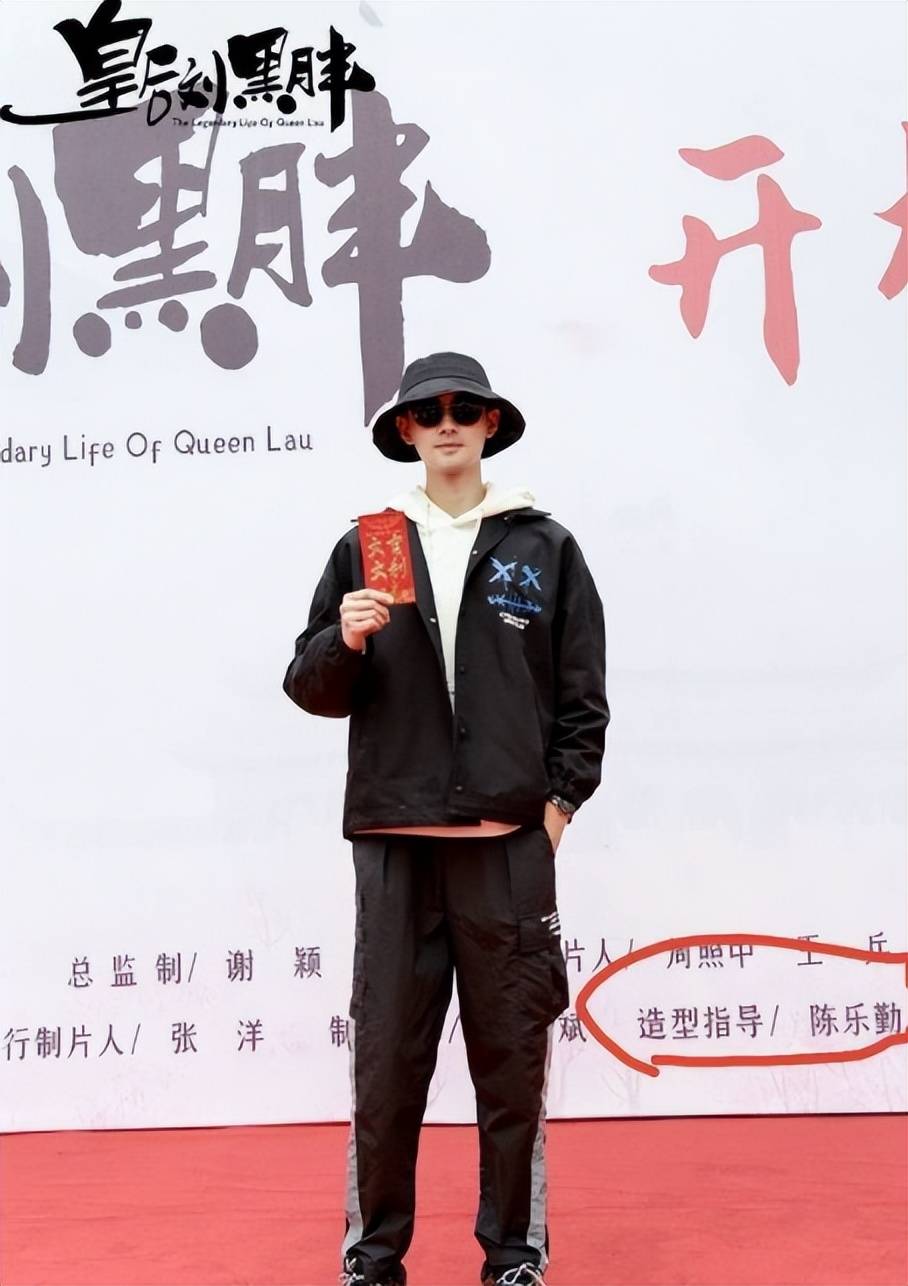 古装以倭代华乱象频出,多部待播剧将严查,《星汉灿烂》连夜修改休闲区蓝鸢梦想 - Www.slyday.coM 古装以倭代华乱象频出,多部待播剧将严查,《星汉灿烂》连夜修改休闲区蓝鸢梦想 - Www.slyday.coM