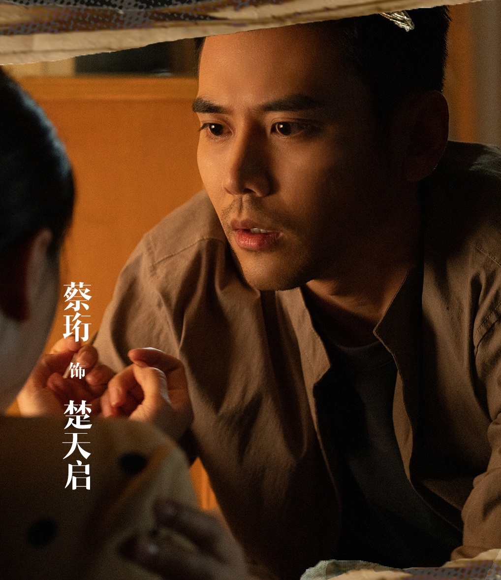 刘恺威也来唱跳？披荆斩棘第二季开始录制，大湾区哥哥稳赢了？休闲区蓝鸢梦想 - Www.slyday.coM