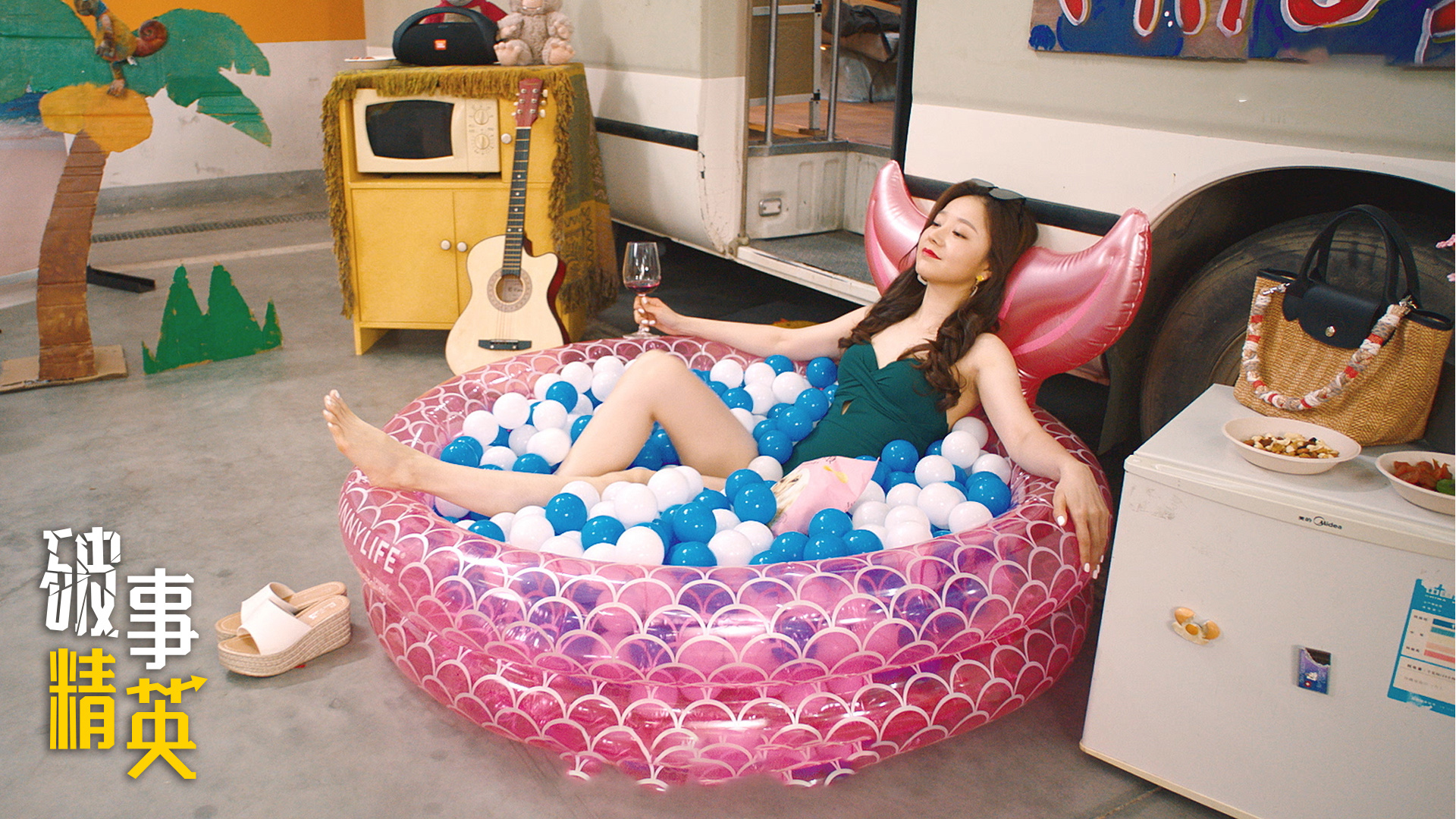 《破事精英》内涵人和事的尺度太大，就差指名道姓了休闲区蓝鸢梦想 - Www.slyday.coM