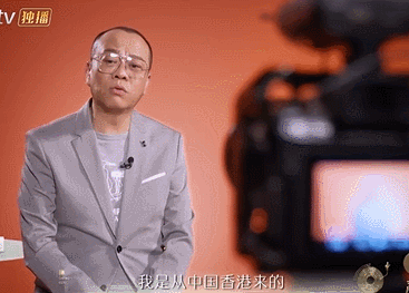 香港回归祖国25周年丨欧阳震华：想去掉英文名，有一个中文名够了休闲区蓝鸢梦想 - Www.slyday.coM