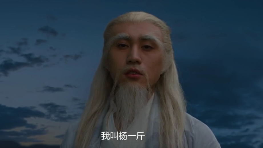 上线就榜一五成观众打9分,张佳航《五行秘术》凭什么这么“拽”休闲区蓝鸢梦想 - Www.slyday.coM 上线就榜一五成观众打9分,张佳航《五行秘术》凭什么这么“拽”休闲区蓝鸢梦想 - Www.slyday.coM