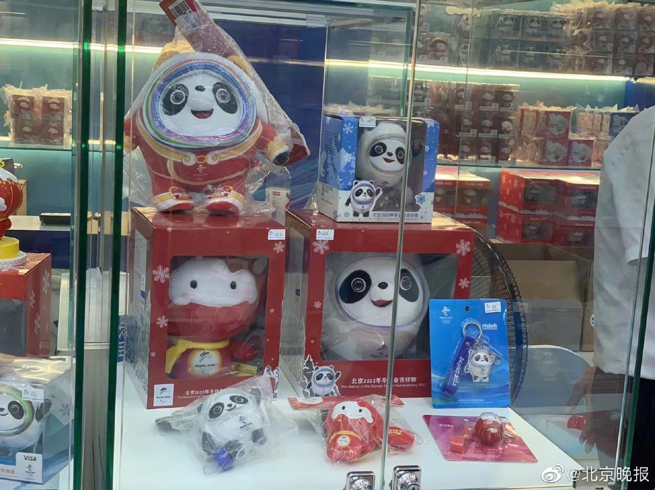 冰墩墩再见！明起冰墩墩停产，谢谢你带给我们的欢乐休闲区蓝鸢梦想 - Www.slyday.coM