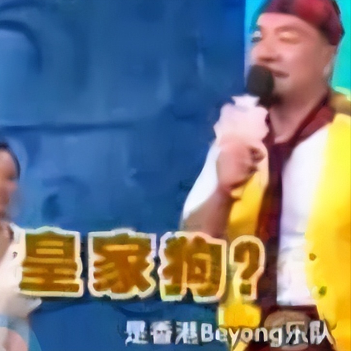 著名笑星大兵:原本他靠嘴吃饭,同样也因他的嘴,前途一败涂地休闲区蓝鸢梦想 - Www.slyday.coM 著名笑星大兵:原本他靠嘴吃饭,同样也因他的嘴,前途一败涂地休闲区蓝鸢梦想 - Www.slyday.coM