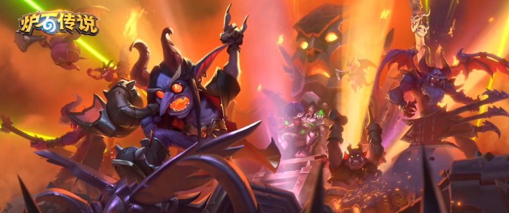 不能接受!纯音乐到旁白?难道炉石从此之后都没“尬歌” 了么?休闲区蓝鸢梦想 - Www.slyday.coM 不能接受!纯音乐到旁白?难道炉石从此之后都没“尬歌” 了么?休闲区蓝鸢梦想 - Www.slyday.coM