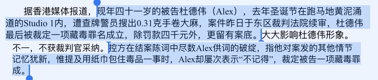 刘恺威也来唱跳？披荆斩棘第二季开始录制，大湾区哥哥稳赢了？休闲区蓝鸢梦想 - Www.slyday.coM