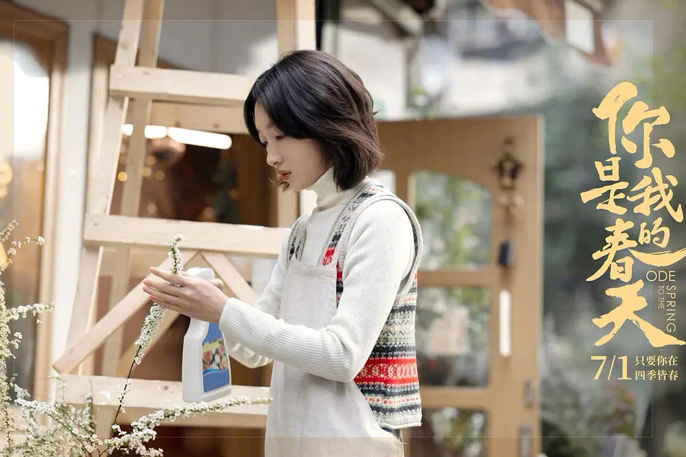 黄渤在和我们的对话中谈到了再次与周冬雨合作的的感受……休闲区蓝鸢梦想 - Www.slyday.coM