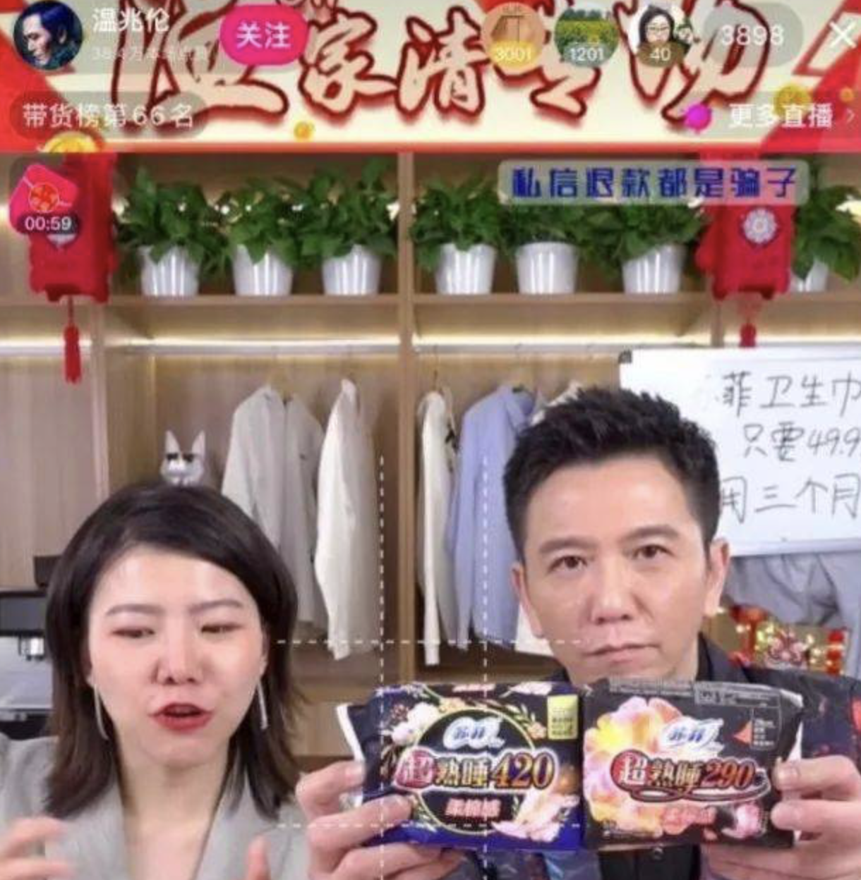 刘恺威也来唱跳？披荆斩棘第二季开始录制，大湾区哥哥稳赢了？休闲区蓝鸢梦想 - Www.slyday.coM