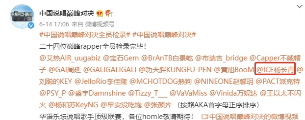 刘恺威也来唱跳？披荆斩棘第二季开始录制，大湾区哥哥稳赢了？休闲区蓝鸢梦想 - Www.slyday.coM