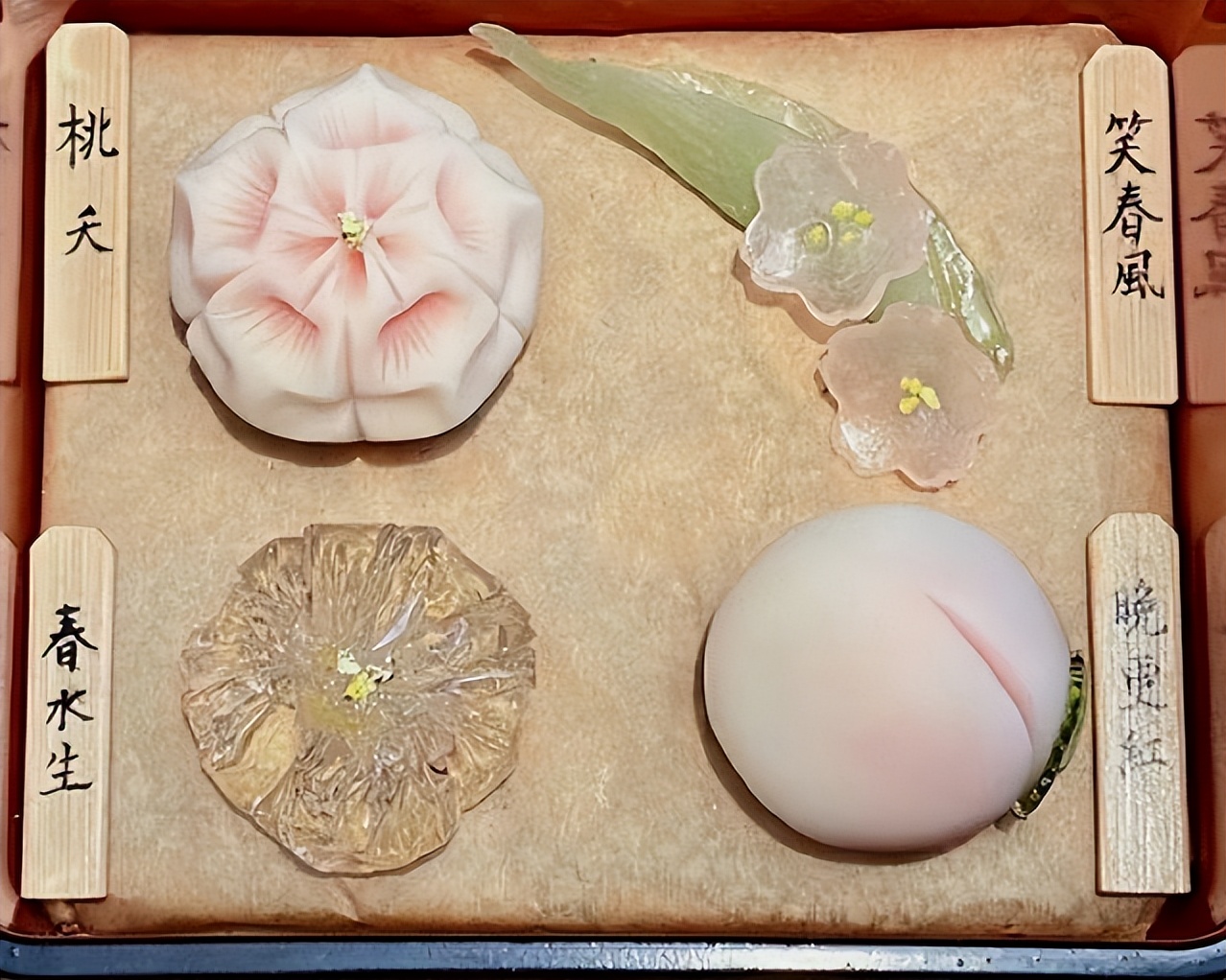 古装以倭代华乱象频出,多部待播剧将严查,《星汉灿烂》连夜修改休闲区蓝鸢梦想 - Www.slyday.coM 古装以倭代华乱象频出,多部待播剧将严查,《星汉灿烂》连夜修改休闲区蓝鸢梦想 - Www.slyday.coM