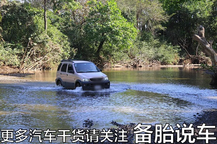 这3种劝你不买车损险的人，都是在忽悠你休闲区蓝鸢梦想 - Www.slyday.coM