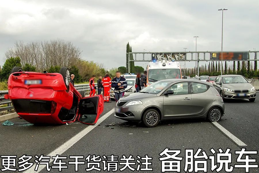 这3种劝你不买车损险的人，都是在忽悠你休闲区蓝鸢梦想 - Www.slyday.coM