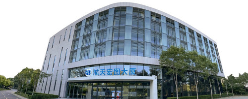 航天宏图董事长王宇翔介绍说,航天宏图大厦的正式启用,不仅是对我们