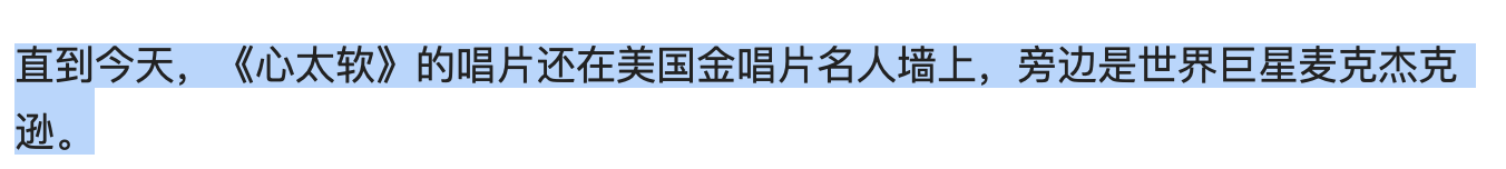 刘恺威也来唱跳？披荆斩棘第二季开始录制，大湾区哥哥稳赢了？休闲区蓝鸢梦想 - Www.slyday.coM